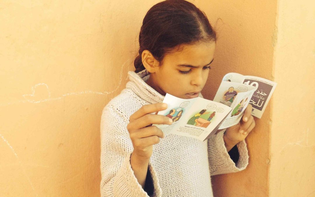 Premier Centre Pilote Alzheimer du Maroc